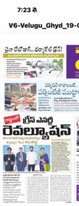 WhatsApp Image 2026-02-19 at 21.47.54 (1)